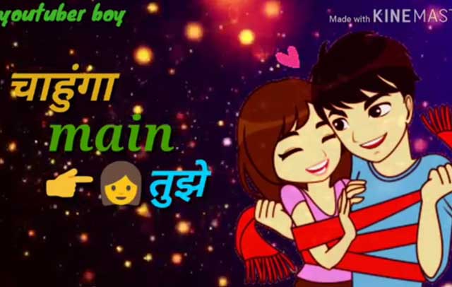 🌹 7 Feb Rose Day Status Video Download 🌹 7 Feb Rose Day Status Video Download